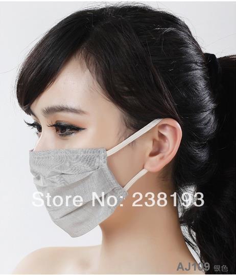 ǹ   缱 ȣ ũ, EMF  ũ, ,  ȣ./Silver fiber super radiation protection masks,EMF shielding mask, Sterilization, mouth protective.
